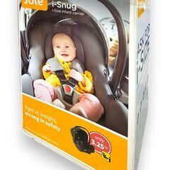 【コストコ・アウトレット】JOIE ベビーシート i-Snug グレーフランネルの画像