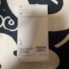 新品未開封品★iPhone15★の画像