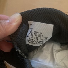 アシックス レーザービーム 21.5
の画像