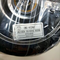 ECO 電気ケトル 1.2L ブラック コンパクト 軽量 新品未使用 湯沸かしポット キッチン家電　250916-7Tの画像