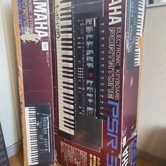 キーボードYAMAHA 　の画像