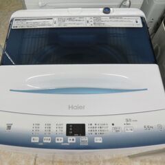 Haier 全自動洗濯機 5.5kg ステンレス槽 2023年製 JW-U55LKの画像