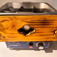 業務用おでんの機械
