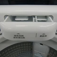 Haier 全自動洗濯機 5.5kg ステンレス槽 2023年製 JW-U55LKの画像