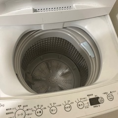 取引決定
の画像