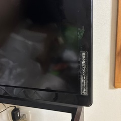 SHARP AQUOS液晶テレビ3D46の画像