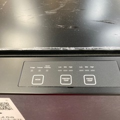 冷凍庫の画像