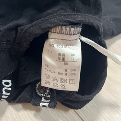 マニーナ　オーバーオール　80㎝の画像