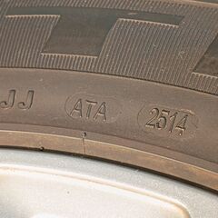 【最終値下げ】225/55R17 ホイール　タイヤ　スタッドレス　4本セット　アテンザ　アテンザワゴン　GJの画像