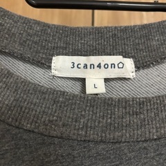 授乳服　ワンピース　マタニティ　Lの画像