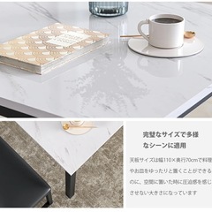 ダイニングテーブルセット 4人用 大理石柄 クッション付き収納式ベンチ 省スペース おしゃれ 幅110cm （スチールテーブル×1ベンチ×2）4人掛けテーブル ホワイト系大理石柄の画像