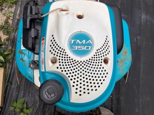 クボタ耕運機TMA350とガソリン携行缶と三又鍬付き
