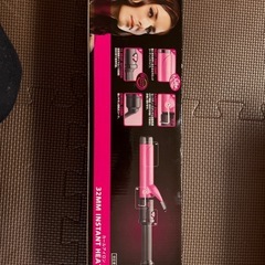 VS  コテの画像