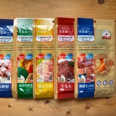 いぬピューレ　5種　いぬのおやつ　日本製の画像