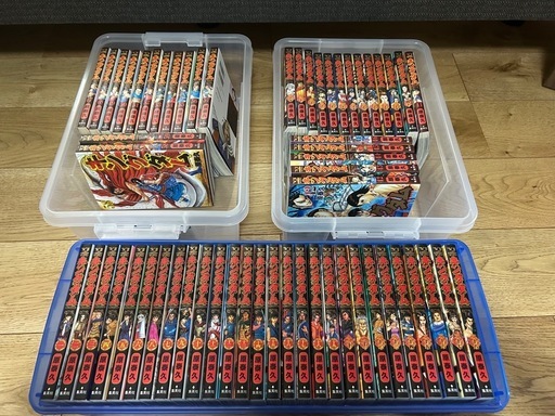 【早期購入で値下げ可】〈美品〉キングダム1-59巻セット