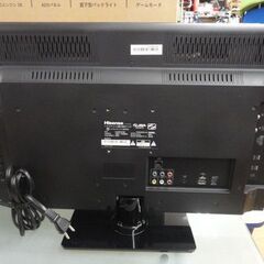 ハイセンス 24インチ 液晶テレビ 2018年製 HJ24K3120 2チューナー Hisense 24V型 TV 西岡店の画像