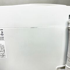 メルカリよりお得！【3ヵ月保証付き】SHARP シャープ 洗濯機 7.0kg 2024年製 配送・設置込み！ KW0065の画像