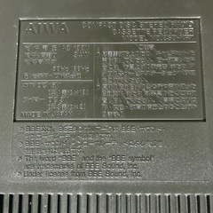 AIWA CSD-XR7 CDラジカセ ジャンク　ラジカセ CD カセットの画像