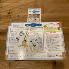 やわらかガラガラメリーデラックス ディズニーの画像