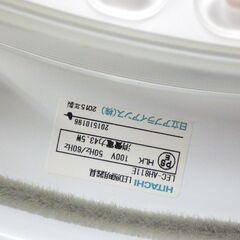 シーリングライト ①の画像
