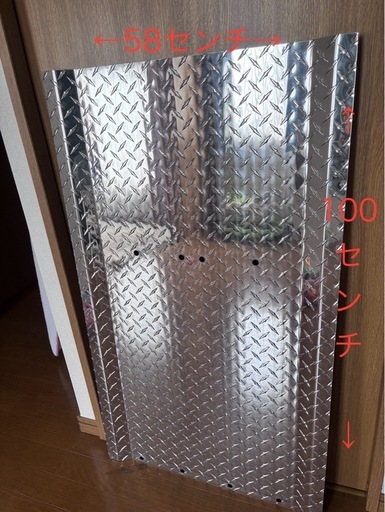 美品　鏡面　縞板　デュトロ　ダンプ　日野