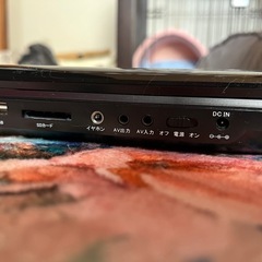 10インチ ポータブルDVDの画像