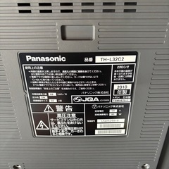 Panasonic 32インチ液晶テレビ TH-L32C2 2010年製 ⚠️リモコンなし‼︎/J093-02の画像