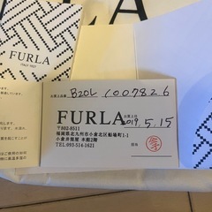 フルラ　FURLA ショルダーバッグ　バケツバッグの画像
