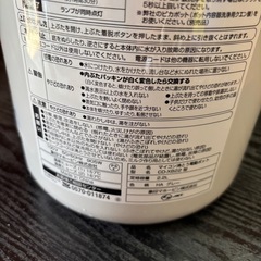 象印 マイコン沸とう電動ポット CD-XB22 2011年製/J093-01の画像