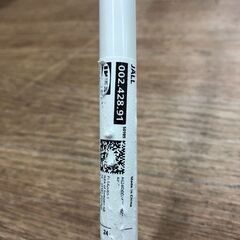 物干し 折りたたみ収納 店頭販売 南区花畑の画像