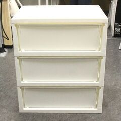 【JY-193】大特価！軽くてコンパクト！衣類などの収納に便利！3段収納BOX 整理収納BOX ホワイトの画像