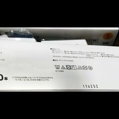 シングル3点セット(4個)、タオルケット(ダブル)の画像