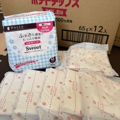 お産セット、出産を控えてるママへ🍀︎💕︎の画像