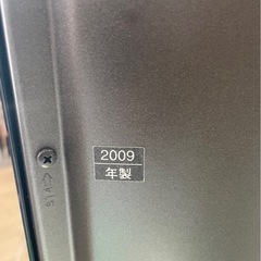【9月中/直接引き取り限定】Panasonic 46インチTV 動作問題なし テレビスタンド付の画像
