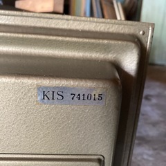 ジャンク品耐火器　持ち帰り限定の画像