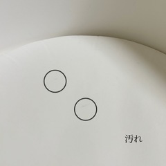 IKEA人気商品　回転椅子　イーサーネ　白の画像
