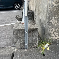 自立式　立て看板　業者制作　ブロック　の画像