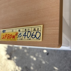【プラケース 3段】クリーニング済み【管理番号11609】町の画像