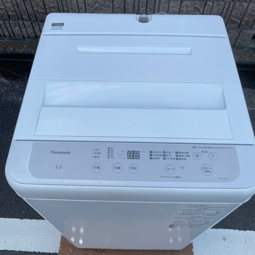 f●■【2025年製/美品】Panasonicパナソニック・全自動洗濯機5kg【NA-F5B3】ライトグレー・ビッグウェーブ洗浄