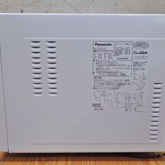 パナソニック Panasonic オーブンレンジ NE-FS30E9-KW 電子レンジ 2022年 家電 家電製品 動作OK 50-60Hz フラット 縦開き 取扱説明書付きの画像