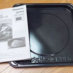 パナソニック Panasonic オーブンレンジ NE-FS30E9-KW 電子レンジ 2022年 家電 家電製品 動作OK 50-60Hz フラット 縦開き 取扱説明書付きの画像