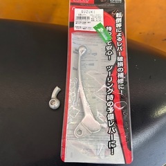 スズキ　SUZUKI  レッツII S   CA1PC   可動品　一発始動　原付　スクーター　50cc   引き取り限定　早い者勝ちの画像