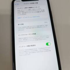 【SIMフリー】iPhone 11/A2221/64GB〈MHDF3J/A〉の画像