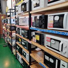 【愛品倶楽部柏店】アイリスオーヤマ 2023年製 オーブンレンジ MO-F1809 フラット庫内 ヘルツフリーの画像