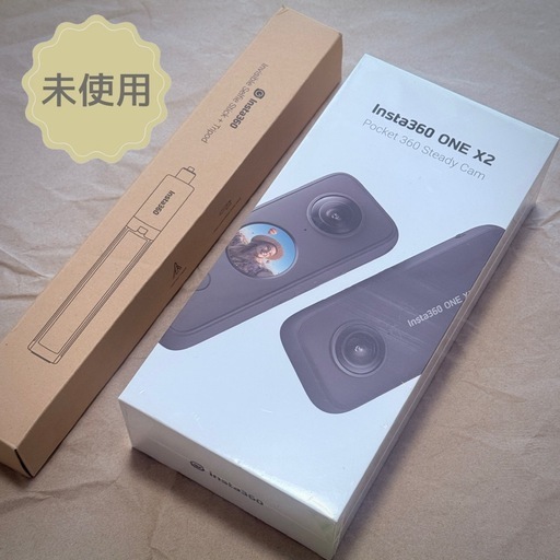【未開封】Insta360｜ONE X2 本体 + 自撮り棒_2点セット