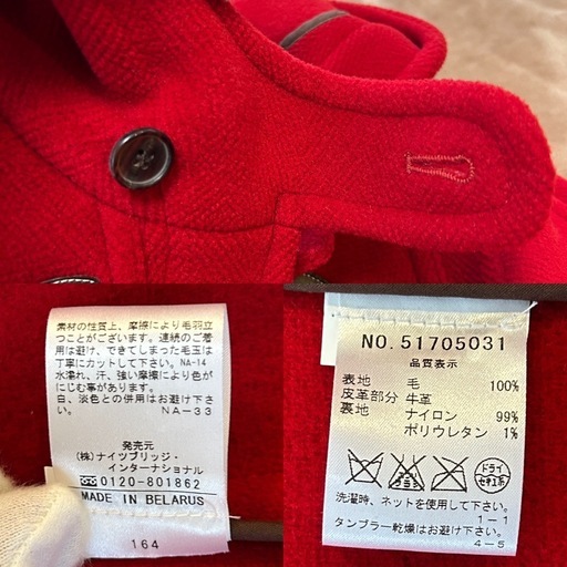 未使用オールドイングランドメンズダッフルコート男性用紳士アウターレッド赤色レディースユニセックス男女兼用製品タグ付き高級ブランド