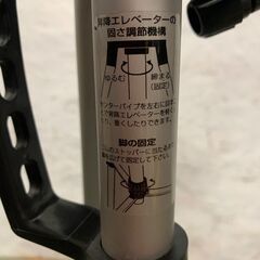  【シンワ】  墨出し器用エレベーター三脚 内装工事 レーザー測定器 レベル 工具 測量道具 伸縮タイプ シルバー A0403の画像