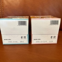 離乳食　和光堂　ベビーフードの画像