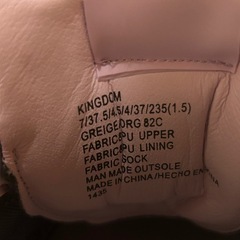 STEVE MADDEN スニーカーの画像