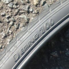 シンコー　スピードクロス　700x28cの画像